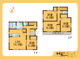 さいたま市見沼区蓮沼戸建